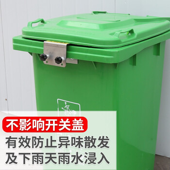 趣行 加厚不锈钢厨余垃圾湿垃圾破袋器 北京上海小区破袋工具 垃圾袋破袋拆袋 垃圾分类破袋破拆锯齿