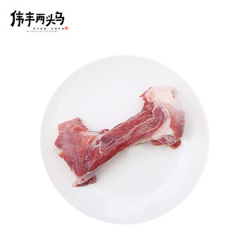 伟丰两头乌生鲜冰鲜筒子骨500g猪肉猪排骨煲汤金华名猪筒骨