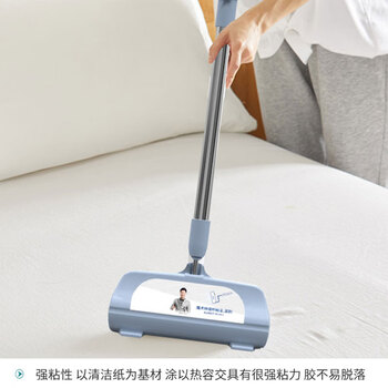 亿丽佳 粘毛刷滚筒粘毛器可撕式衣物沙发床地毯粘毛滚除尘器（精装塑料盒伸缩杆） 10件/组