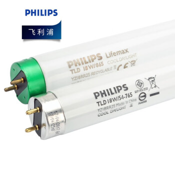 飞利浦（PHILIPS）照明企业客户 T8三基色日光灯管荧光灯管 TLD 30W 6500K 白光0.9米 30W/865 整箱25支 