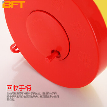 贝傅特 安全隔离警戒线 100米盘式警戒带 交通工程警戒分割线隔离带 50米盘式警戒带