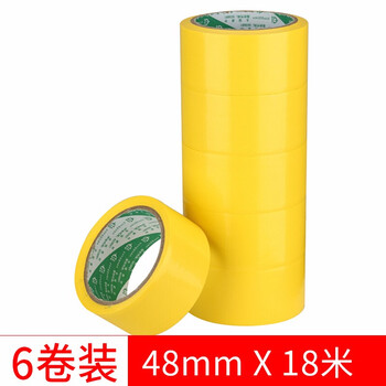 鸣固 黄黑警示胶带48mm*18米6卷/筒 地面划线 斑马胶带 6卷装(黄色款)