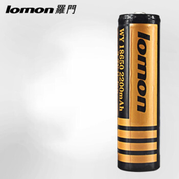 罗门（lomon）LED强光充电手提灯 T6大功率千光远射手提探照灯10W矿灯700LM 定做