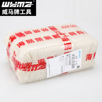 威马牌气动工具系列 气动工业级螺丝刀木工风批 全自动工具气批可调直角弯头起子10H[弯头]WM-3117
