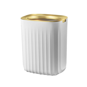 冠峰 9L圆形轻奢金 网红轻奢垃圾桶带压圈无盖大纸篓GNG-451