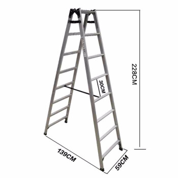 稳耐梯子铝合金人字梯2.4米工业梯折叠梯双侧登高梯电信通信工程爬梯 258CN
