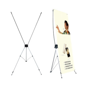 海斯迪克 HKQS-51 海报架广告易拉宝警示标识 展会展架 展览展示架 弓形展架60*160cm(不含画面）