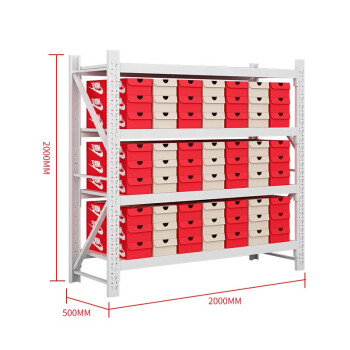 琴奋 重型货架仓储仓库储物架置物架白色主架每层500KG承重2000*500*2000mm四层QFM19