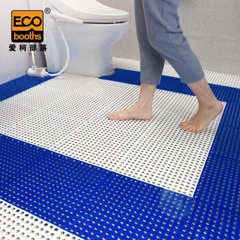 爱柯部落 浴室防滑垫 自由拼接疏水地垫脚垫30×30cm（6片）酒店卫生间淋浴房镂空隔水门垫宝石蓝可定制110049