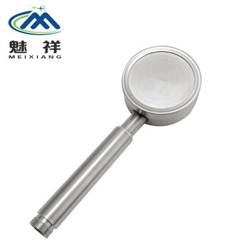 魅祥 不锈钢增压手喷 手持花洒淋浴喷头 不锈钢花洒手喷 不锈钢增压手喷