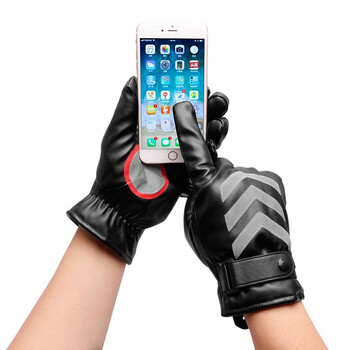 者也（ZYE）加绒加厚反光棉手套交通指挥警示手套 黑色 