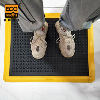 爱柯部落 可拼接橡胶垫（黄色长边条）5×59cm厚14.5mm工业耐油耐磨防滑橡胶球形地垫 单拍不发货111155