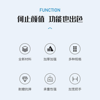 苏彩塑料筐周转筐蓝色加厚水果蔬菜收纳篮快递物流中转运输镂空塑胶框子畜牧工业杂物整理筐SCLK-603