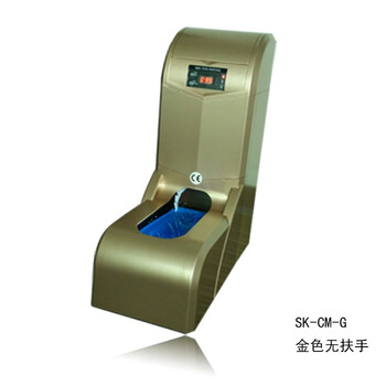 思科铭 全自动智能鞋套机 电池款 充电插电两用 SK-CM-G