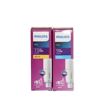 PHILIPS飞利浦PLC圆柱型LED插拔管插口节能灯柱泡2P两针9W冷白光6500K 10支/盒 1盒
