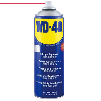 WD-40多用途金属养护剂/除锈油/机械防锈润滑剂/除湿/消除异响/螺栓松动剂 型号：86500 500ml 1瓶