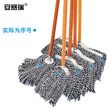 安赛瑞 木杆拖把 老式墩布尘推棉线 工厂物业吸水拖布可悬挂 支架头长40cm蓝白 700569