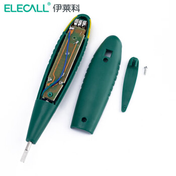 伊莱科(ELECALL)多功能LED指示灯夜视数显电工 高精度电笔 试电笔 线路检测测电笔