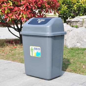 益美得 摇盖垃圾桶工业大号户外环卫酒店物业办公室内垃圾箱 60L