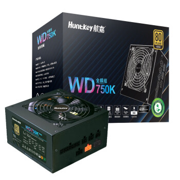 航嘉（Huntkey）WD750K全模组金牌750W电源（80PLUS金牌/单路60A/全电压/LLC+SR+DC-DC/智能温控）