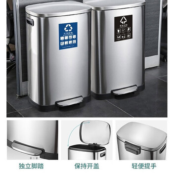 领象 不锈钢垃圾桶环保分类垃圾桶干湿商用户外办公室酒店双桶三桶加厚垃圾桶 双分类 100L