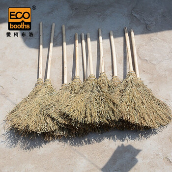 爱柯布洛 竹竿把扫把（5把）户外环卫大号笤帚长1.4m大竹扫把物业建筑清洁笤帚221155