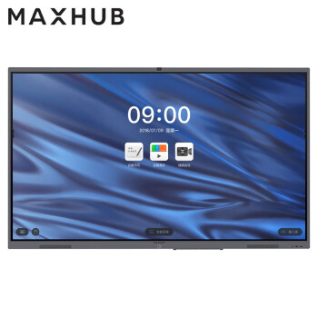 maxhub v5经典版65英寸视频会议平板电视一体机(ca65ca mt51a i5 智能