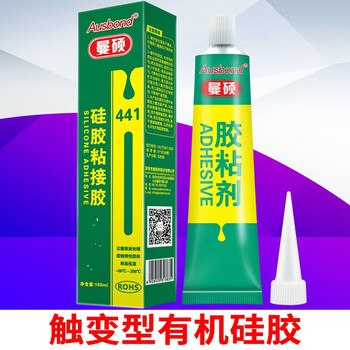 奥斯邦（Ausbond）441硅胶胶水粘硅胶条硅橡胶金属塑料ABS密封圈胶条修补粘合剂耐高温软性防水粘接胶100ml