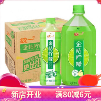 统一金桔柠檬水果味风味饮料1l瓶500ml瓶整箱统一金桔柠檬1升2瓶