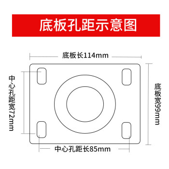 疆迎 脚轮 重型工业8寸耐磨尼龙万向轮