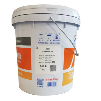 长城 润滑脂 通用锂基润滑脂尚博00号15KG/桶 1桶