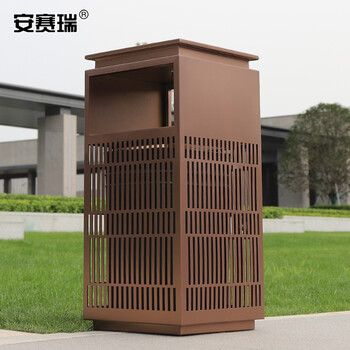 安赛瑞 不锈钢垃圾桶 物业街道公共场所室外果皮箱 商用垃圾箱 201+喷塑 红古铜 710236