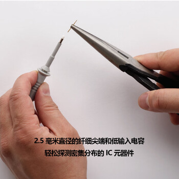 是德科技（KEYSIGHT）N2870系列微距示波器无源探头 N2870A（带宽35MHz，1:1，39pF） 