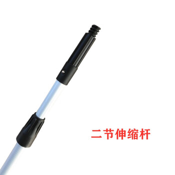 白云清洁（baiyun cleaning）AF05010 多功能铝合金款伸缩杆 擦窗擦玻璃工具 三节6米