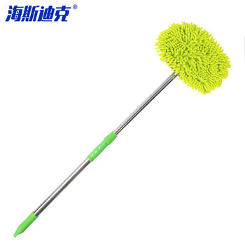海斯迪克 HKY-290 雪尼尔可伸缩洗车拖把 汽车掸子刷车刷子 清洁蜡拖 绿色(两节不锈钢套装)