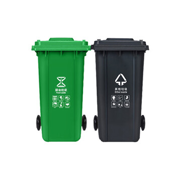 云筑 120L升四色塑料分类垃圾桶小区环卫户外带轮轴加厚一个价 黑蓝绿红四色可选 下单备注