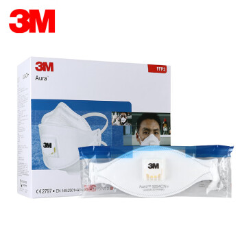 3M KN95口罩  头戴式FFP3级带呼吸阀防护口罩9334CN+防尘防雾霾PM2.5  1盒/10只