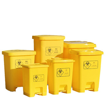 冰禹 BYrl-42 医疗垃圾桶 污物桶医疗加厚垃圾桶 医疗废物垃圾桶 40L黄色脚踏款