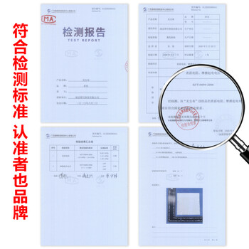 者也 纤维无尘布 精密仪器静电除尘工业擦拭喷绘镜片手机压屏清洁布 普通6寸150片
