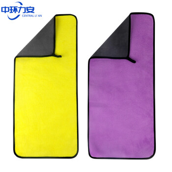 中环力安【10条尺寸30*30cm500g/㎡颜色随机】珊瑚绒加厚双面擦车巾吸水不掉毛