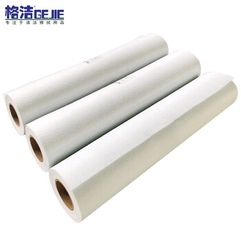 格洁 过滤布H80140 工业滤纸磨床钢铁轧机五金加工油液水粉浆液体过滤25~35μm宽140cm×长100m