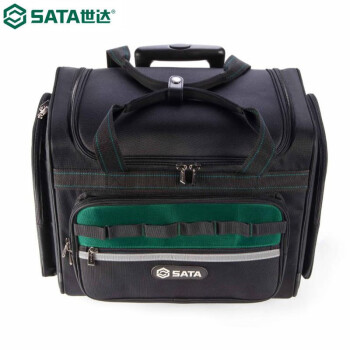世达 SATA 95210 专业大容量拉杆式工具包