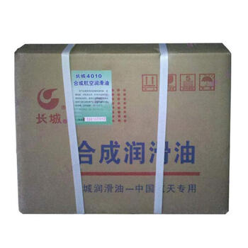 长城4010合成航空润滑油-54～200℃ 3.5kg 1桶