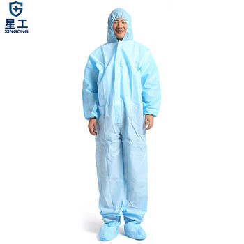 星工（XINGGONG）一次性防护服无尘服连体防尘服工作服可定制 蓝色 XXL码