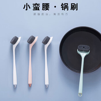 亿丽佳 去污长柄锅刷厨房用品洗碗洗锅刷子水槽灶台清洁刷（圆形 颜色随机） 15件/组