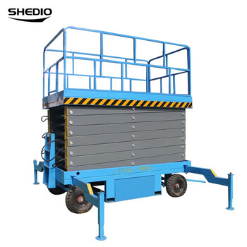 晟雕 定做电动液压升降平台车剪叉移动货梯小型维修升降车高空作业电动升降机 升高12米载重500KG