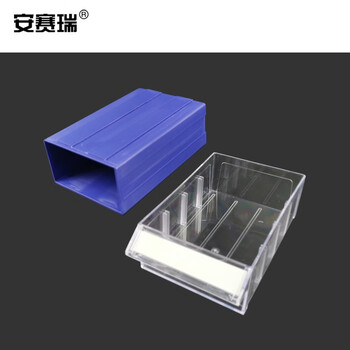 安赛瑞 抽屉式零件盒 组合式元件盒物料螺丝收纳盒 工具分类盒分格箱318×159×87mm 蓝色 200200