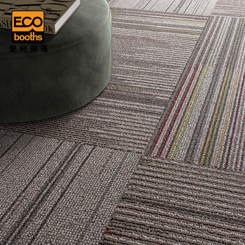 爱柯部落 方块毯办公室拼接地毯 会议客厅满铺防滑地垫装隔音地毯50cm×50cm（4片）灰色条纹110130