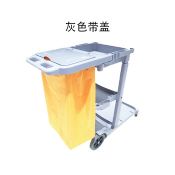 莫恩克 杂物清洁车 柞水桶 清洁手推 保洁杂物车 多功能物业拖把桶 浅灰带盖