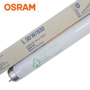 欧司朗(OSRAM) T8三基色直管荧光灯灯管 L58W/840 4000K 1.5米 整箱装25支